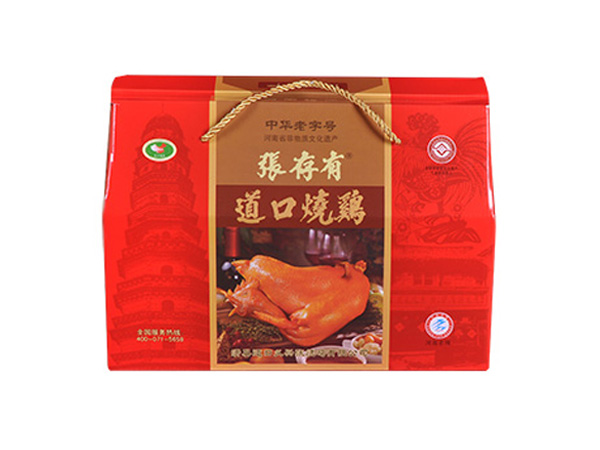 道口燒雞加盟經(jīng)營——迎接美食創(chuàng)業(yè)的新機遇